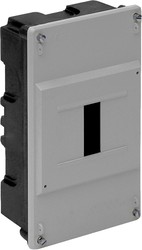 Embedded distribution box for 4 sealable elements.