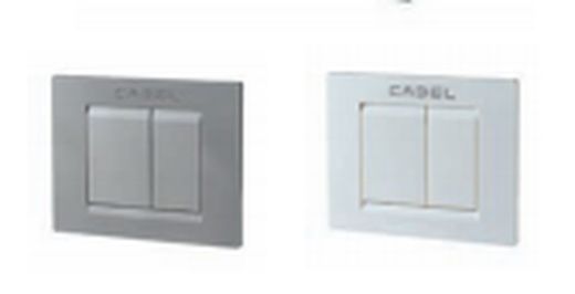 Inbyggd cistern INITIO CABEL | 55950017