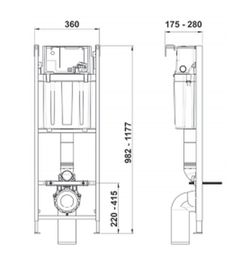 Inbyggd cistern INITIO CABEL | 55950017