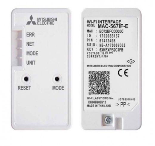 Interfaz MAC­-567IF-­E Mitsubishi - SE SUSTITUYE POR EL MODELO Interfaz MAC­-587IF-­E -